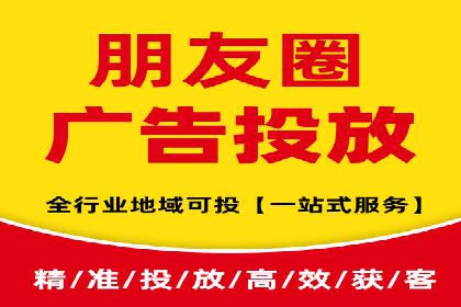 成功SEM开户：策略、执行与效果