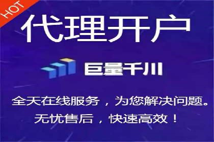 百度竞价排名服务：助力企业快速崛起